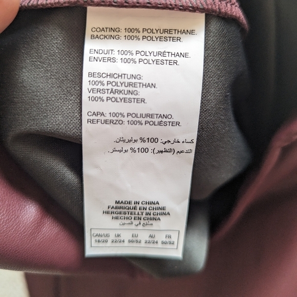 Addition Elle║Burgundy Pleather Leggings║Size 18/20 - Picture 4 of 4